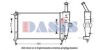 ITAL1 46745049 Radiator, engine cooling